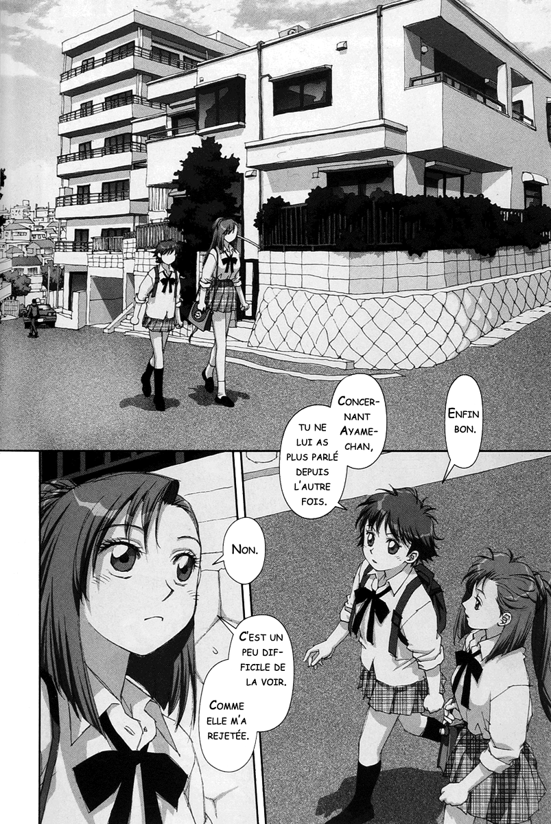 img Boku no Futatsu no Tsubasa 20